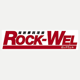 ROCK-WEL